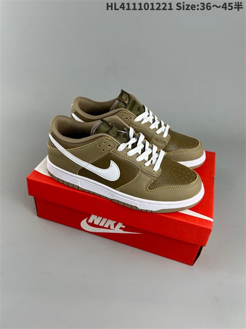 men low dunk sb shoes 2023-1-2-029